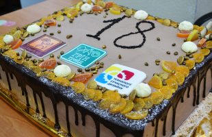 День компании – 18 лет! (2016)