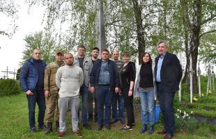 День Памяти и Примирения 2019
