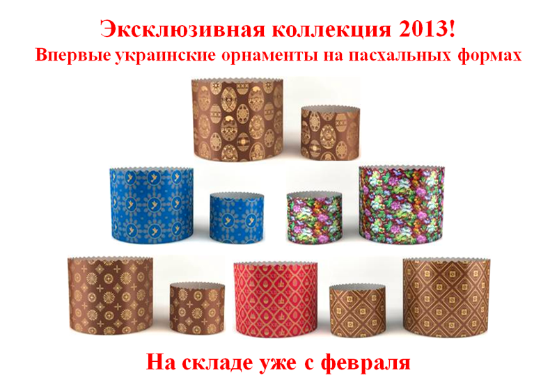 дизайн этикетки