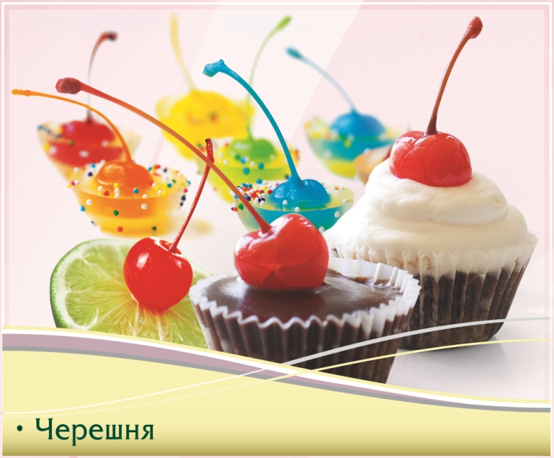 заказать этикетки