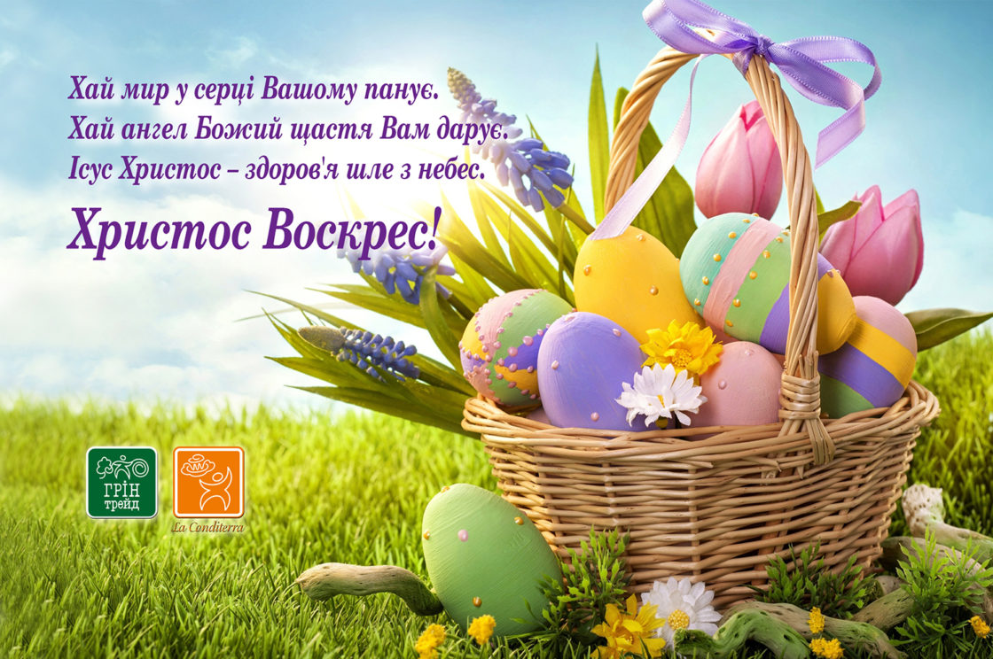 заказать этикетки