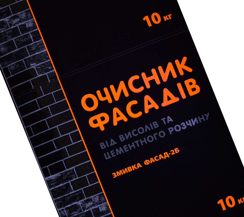 печать наклеек киев