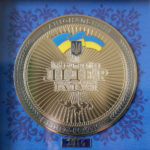 печать самоклеющихся этикеток