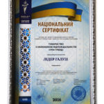 печать самоклеющихся этикеток