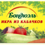 печать наклеек киев