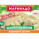 печать наклеек киев