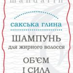 печать наклеек киев