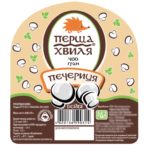 печать наклеек киев