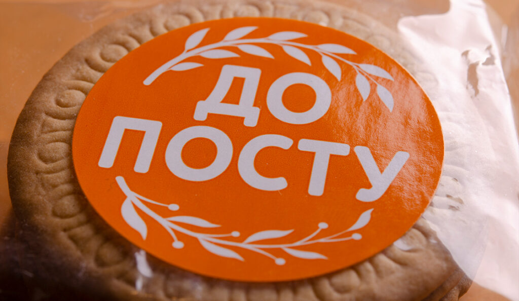 наклейки самоклейки