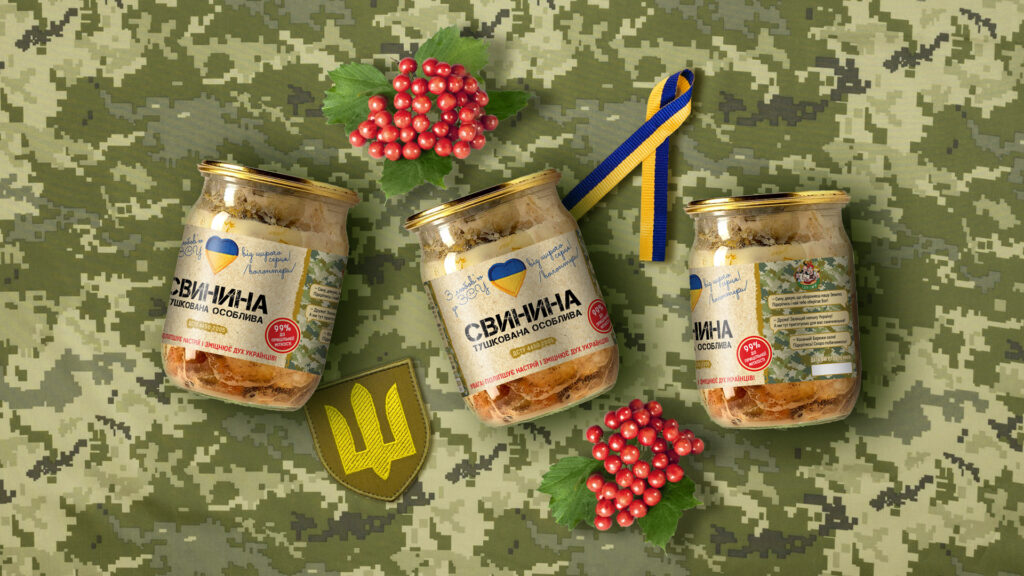 Самоклейні етикетки друк